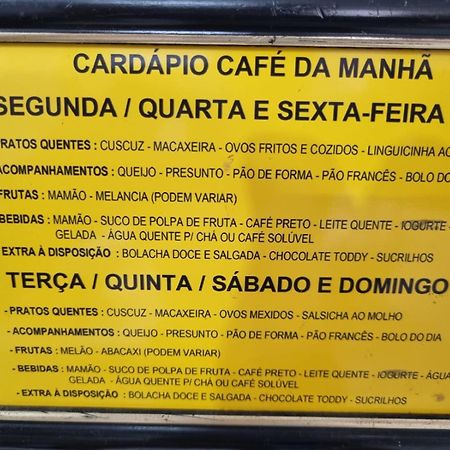Estalagem Maceio 호텔 외부 사진